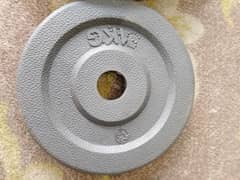 Rubber plates| Weight plates for home | Rubber plates