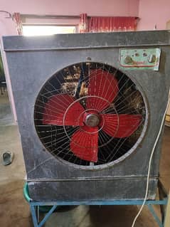 Air cooler