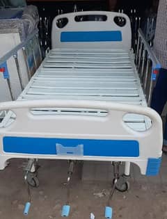 Hospital Bed | Patient Bed | ,Electrical Bed | ICU Bed