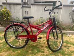 selling my pre-loved bicycle