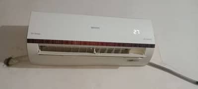 A. C (COMPANY ORIENT) DC INVERTER