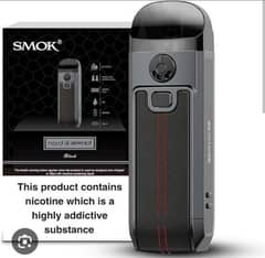 Smok