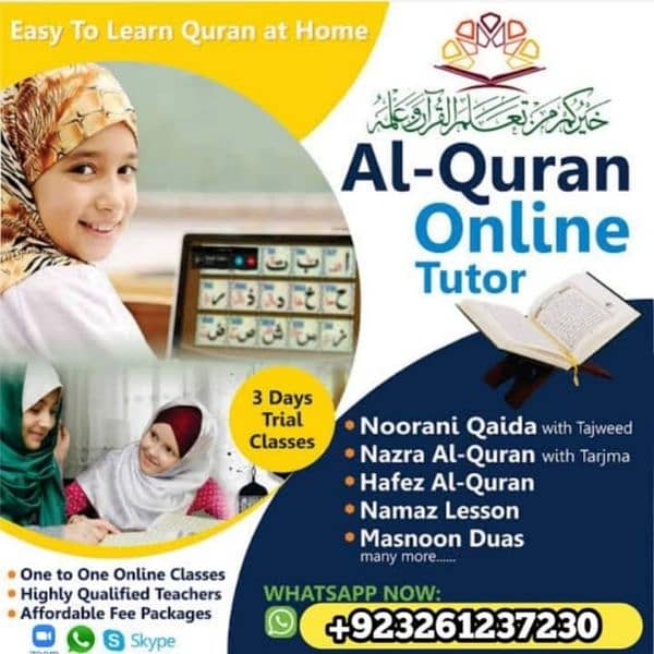 Learn Online Quran with tajweed 0