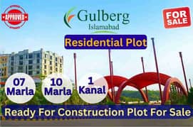Gulberg Greens Islamabad Ready For Construction Plot For Sale