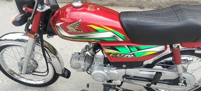 Honda CD 70 model 2022 Rawalpindi number 03341511728