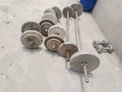 Gym Plates and Rod
