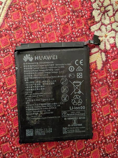 huawei mate 10 lite original battery 0
