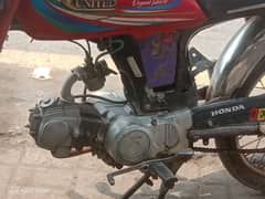 urgent sale of united 70cc 17 model