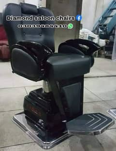 Saloon chair/Shampoo unit/Barber chair/Cutting chair/saloon furniture