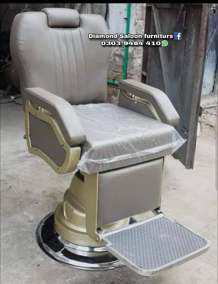 Saloon chair/Shampoo unit/Barber chair/Cutting chair/saloon furniture 5