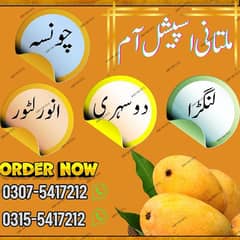 Multani Mango Chaunsa Dusehri Aam