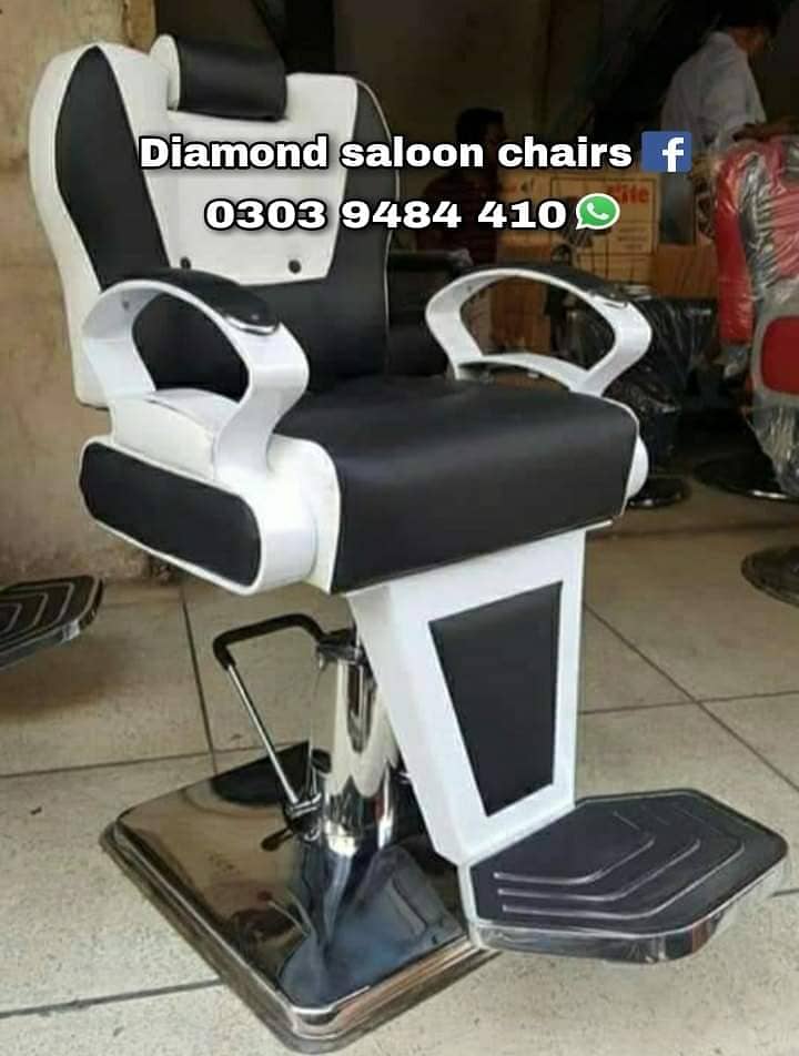 Brand New Salon/Parlor And Esthetic Chair, All Salon Furniture Items 6
