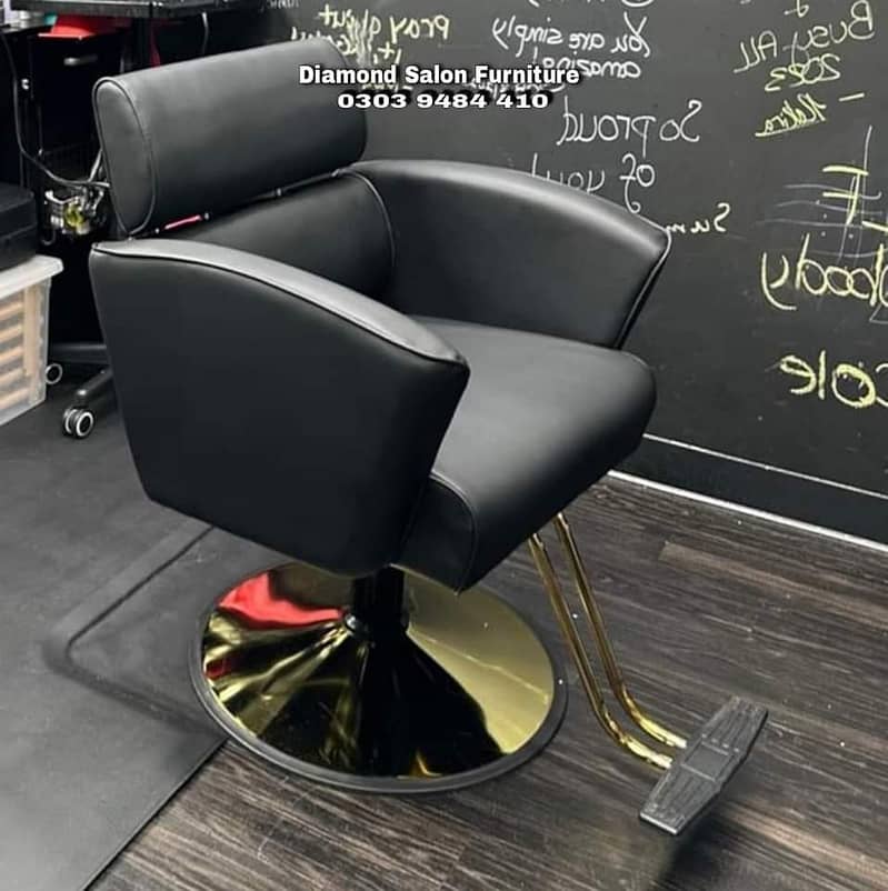 Saloon chair / Barber chair/Cutting chair/Shampoo unit 4