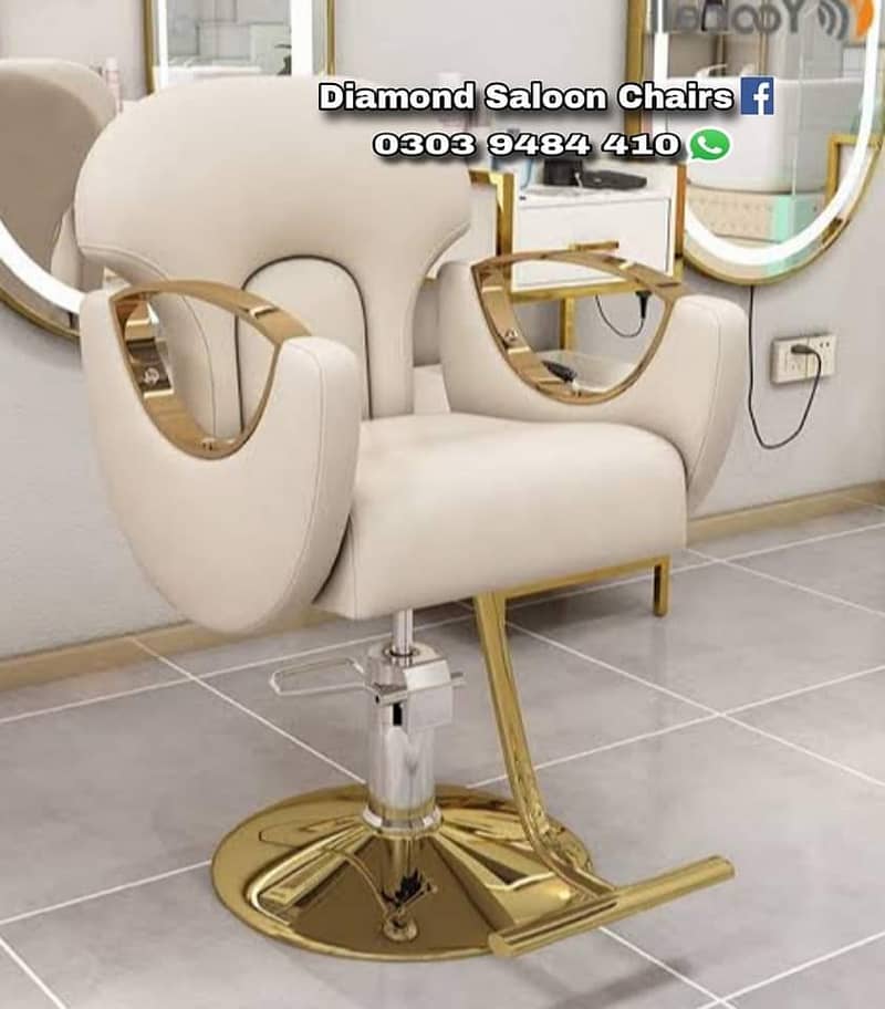 Saloon chair / Barber chair/Cutting chair/Shampoo unit 5