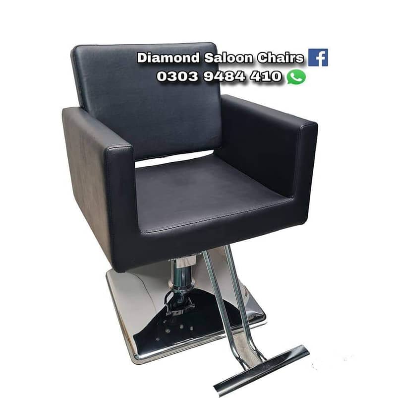 Saloon chair / Barber chair/Cutting chair/Shampoo unit 10