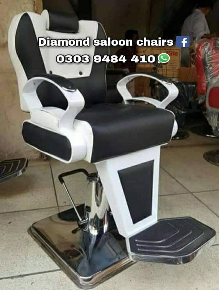 Saloon chair / Barber chair/Cutting chair/Shampoo unit 14