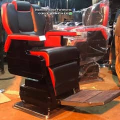 Saloon chair / Barber chair/Cutting chair/Shampoo unit