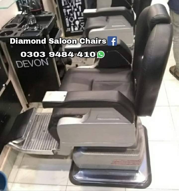 Saloon chair / Barber chair/Cutting chair/Shampoo unit 11