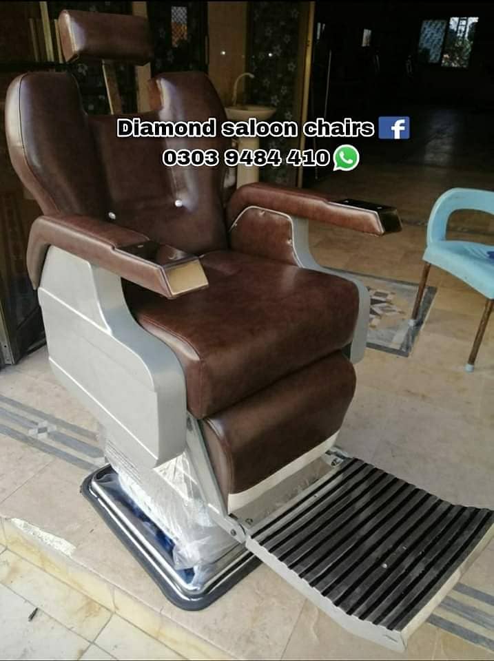 Saloon chair / Barber chair/Cutting chair/Shampoo unit 14