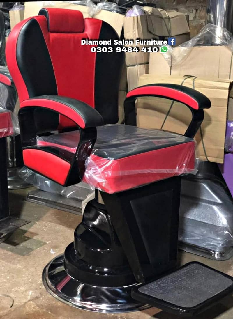 Saloon chair / Barber chair/Cutting chair/Shampoo unit 17