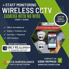 1 CCTV Camera Installation Best Prices Available