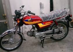 Honda CD 70 for sale in new condition