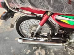 Honda CD 70 2022