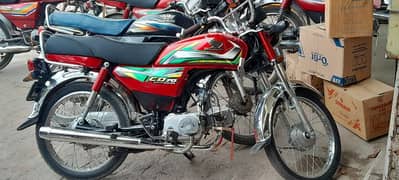 Honda cd 70cc