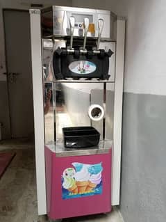 New machine is for sale