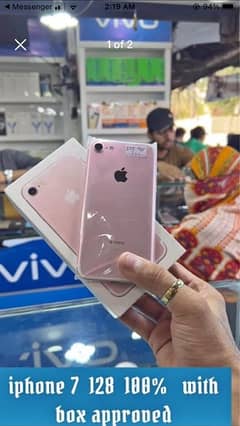 iphone 7 all ok ha 128 gb ha argrnt sale