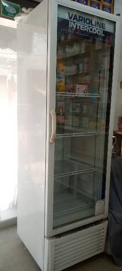 Freezer