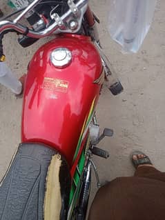 Honda cd70