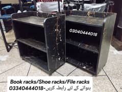 Shoe racks/Book racks/File racks/Office racks