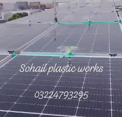 Auto solar wash system