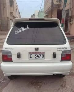 Suzuki Mehran VXR 1994