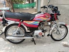 Honda CD 70