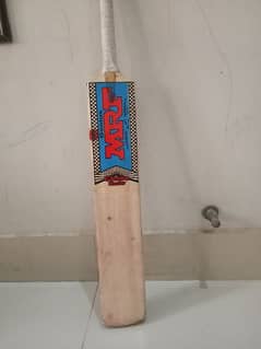 cricket professional kit 0