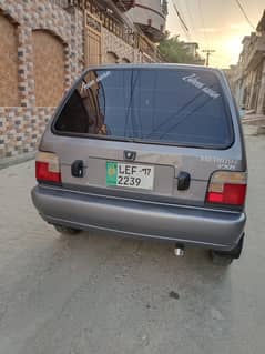 Suzuki Mehran VXR 2017