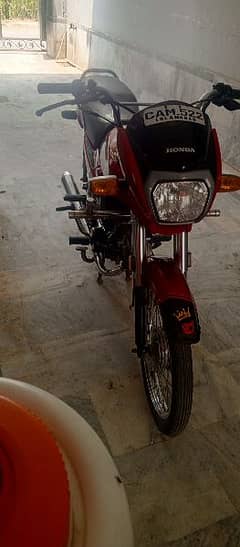 Honda Dream 70