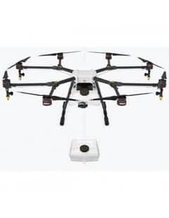 Dji Agriculture Drone MG-1 New