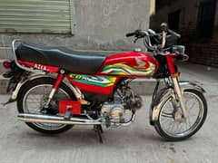 Honda CD 70 Modal 2023