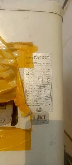 Kenwood Inverter AC 0