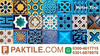 Pak Clay Khaprail roof tiles Islamabad, Gutka, floor tiles