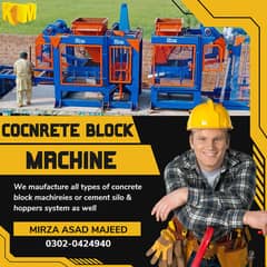 Fully automatic concrete paver blocks making machinery in pakistan