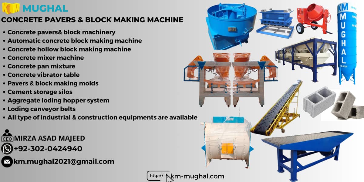 Fully automatic concrete paver blocks making machinery in pakistan 16