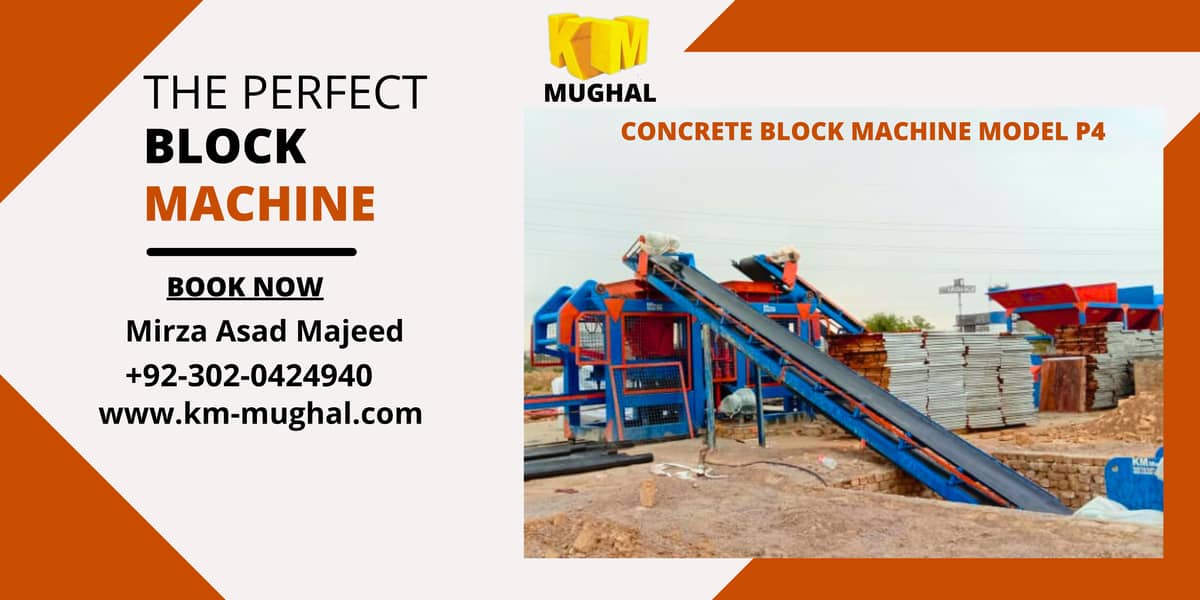 Fully automatic concrete paver blocks making machinery in pakistan 17