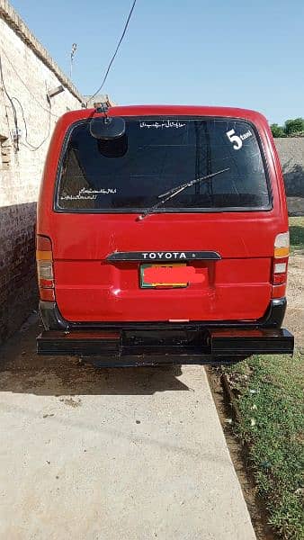 Hiace for sale 1991 model 2005 kouta Lahore number 1