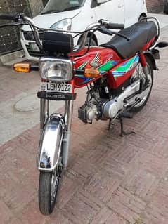 honda cd 70