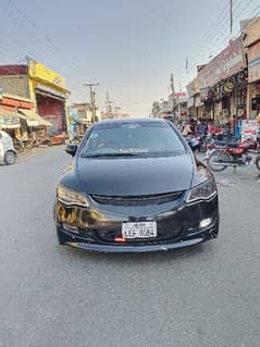 Honda Civic VTi 2007