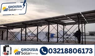 Elevated Solar Structure customized Guarder Work